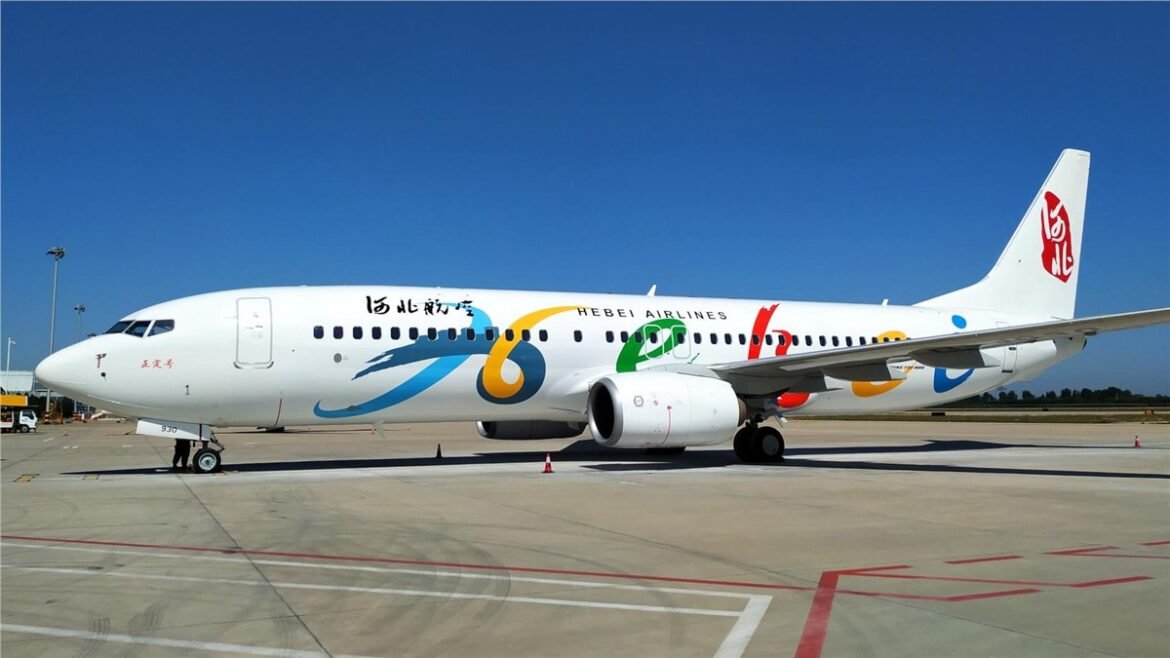 Lufthansa Technik and Hebei Airlines Sign Engine MRO Agreement